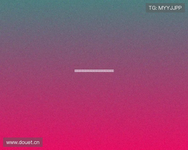 星速国际贸易上海公司全球业务拓展与市场战略分析报告